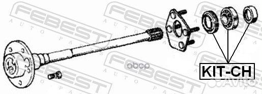 KIT-CH к-кт подшипника ступицы зад. Jeep Grand