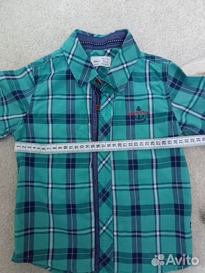 Для мальчика