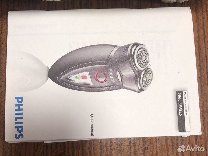 Бритва электрическая philips