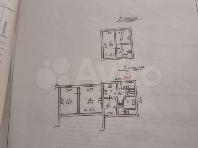 Дом 96,3 м² на участке 2 сот.