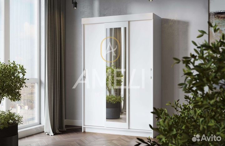 Шкаф для одежды