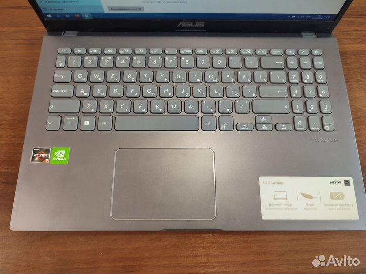 Ноутбук Asus m509d