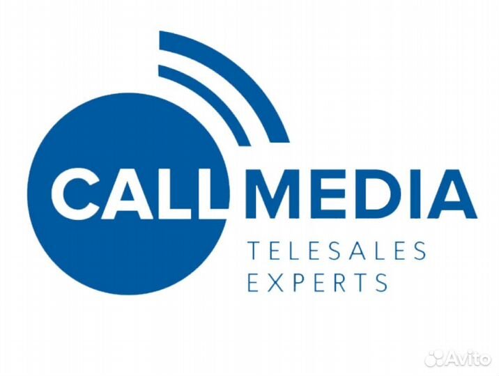 Оператор колл-центра.Удаленная работа