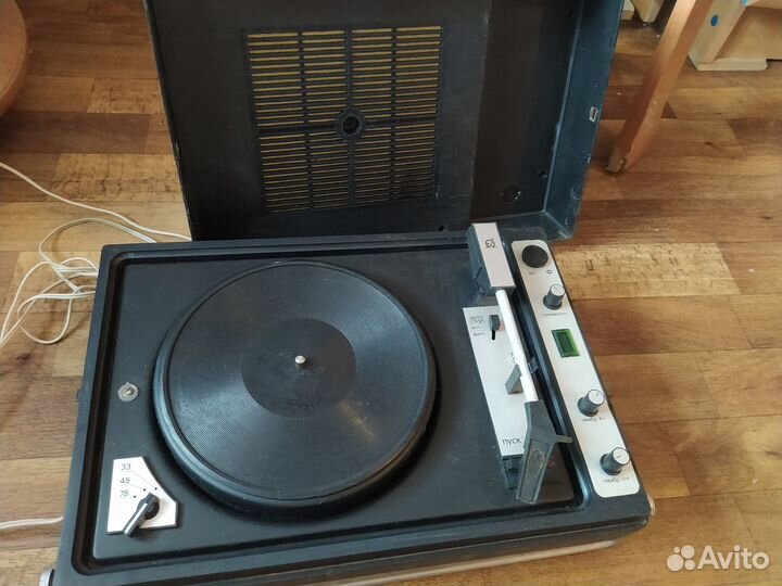 Проигрыватель Электрофон Концертный 304 СССР