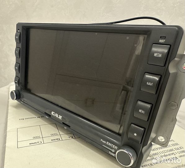 Магнитола на газель next