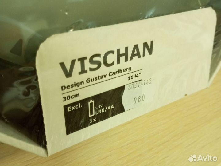 Часы IKEA Vischan оригинал