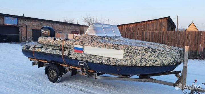 Солар 520 супер джет + Mercury 40 JET