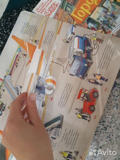 Книги с окошками