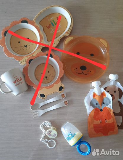 Детская посуда и товары
