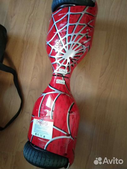 Гироскутер бу