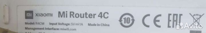 Роутер Xiaomi mi 4c