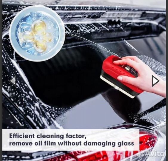 Щетка-антидождь для автомобиля