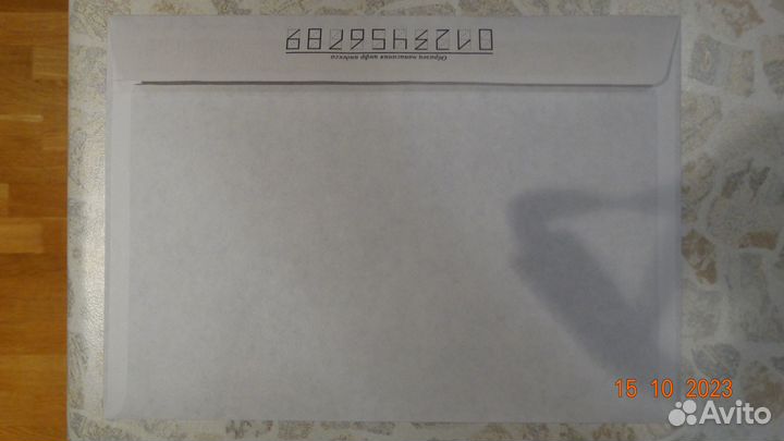 Конверты почтовые С5 (162х229мм) с отрывной лентой