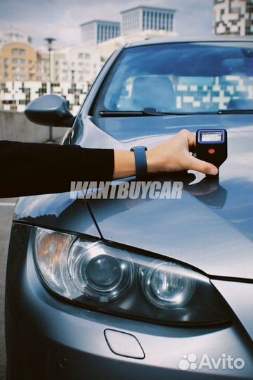 Автоподбор Подбор авто Автоэксперт