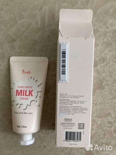 Новый крем Prreti для лица Юж Корея