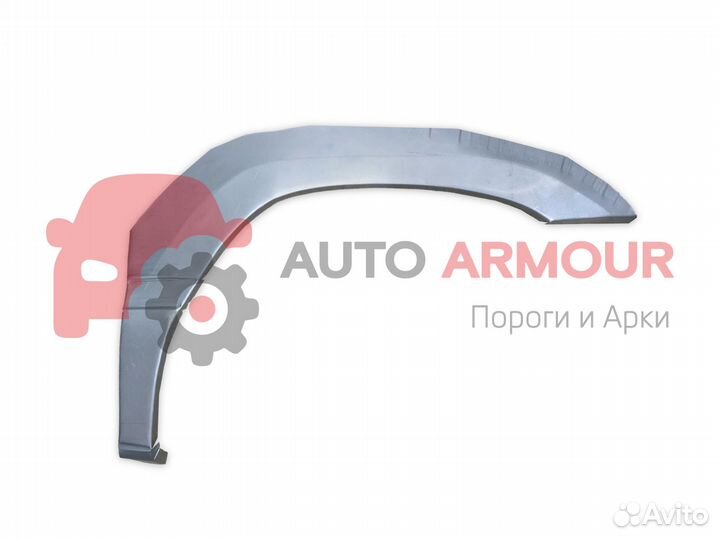 Задние арки Hyundai Santa Fe и другие