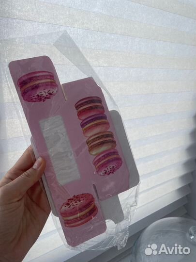 Коробки для макаронс
