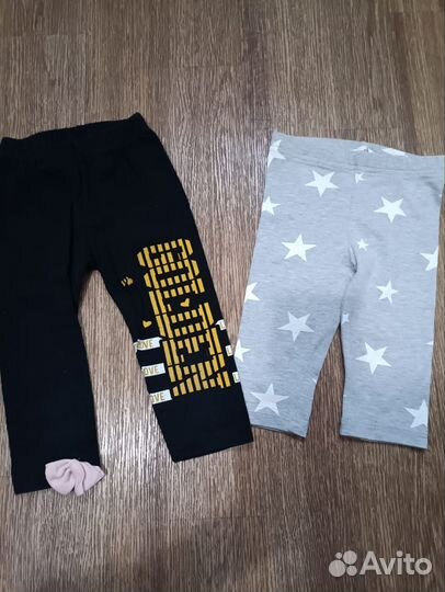 Вещи пакетом р 92