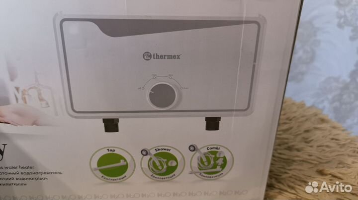 Водонагреватель проточный termex