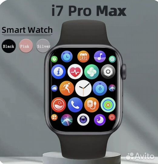 I7 pro max часы новые