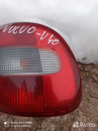 Вольво V40 Фонарь правый оригинал