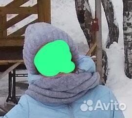 Шапка со снудом зимняя с флисом