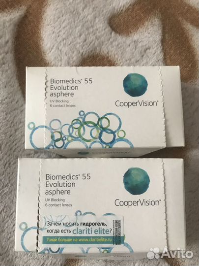 Контактные линзы Biomedics55 Evolution