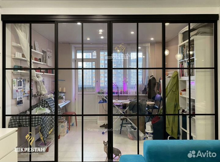 Раздвижные перегородки для зонирования