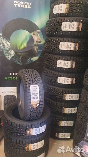 Nokian Tyres Nordman 7 195/55 R15