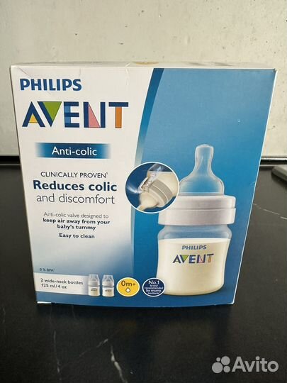 Бутылочки avent новые