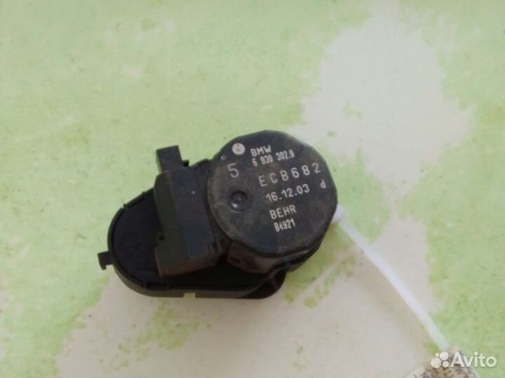Моторчик заслонки отопителя BMW 5 E60/E61 б\у
