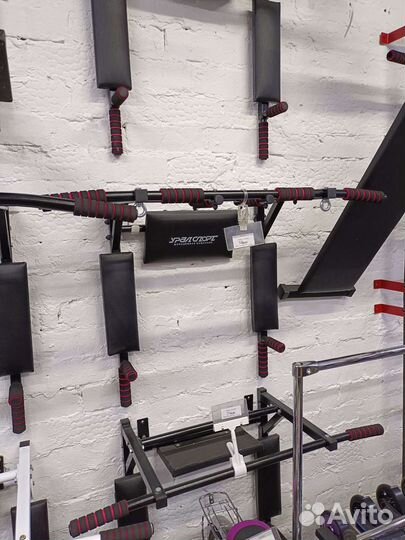 Турник 3в1 Урал спорт 30200