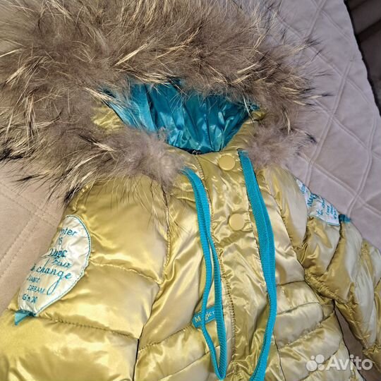 Пуховик зимний удлиненный детский