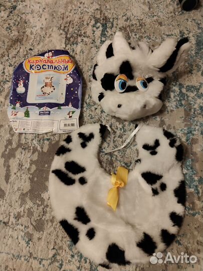 Костюм карнавальный Корова