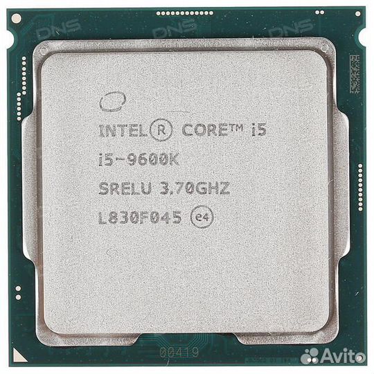 Intel core i5 9600k