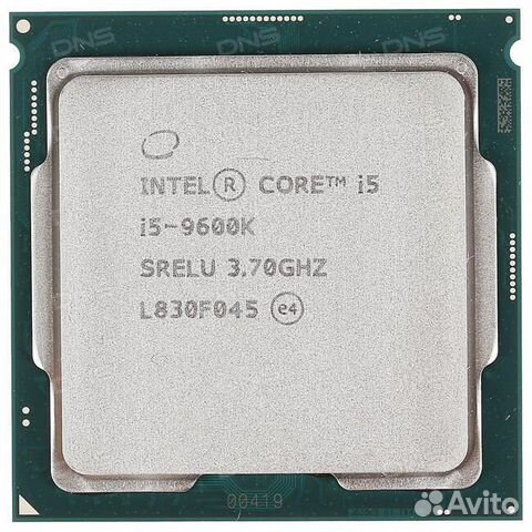Intel core i5 9600k