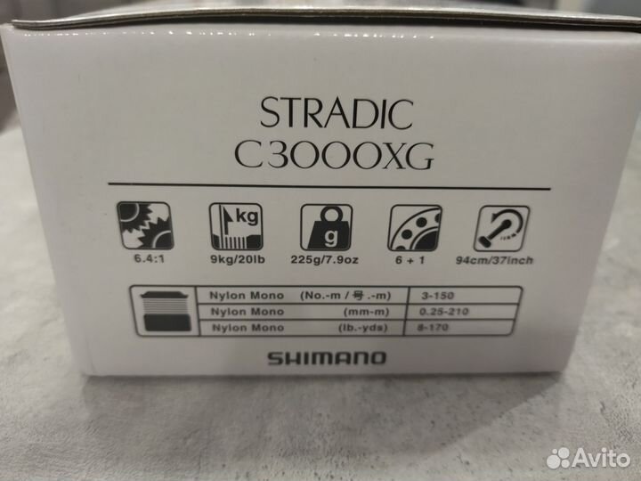Катушка Shimano Stradic C 3000 XG