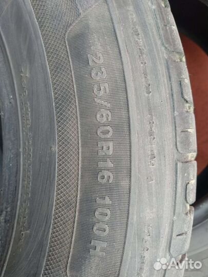 Marshal Matrac FX MU11 235/60 R16