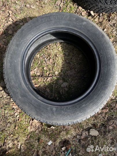 Michelin Energy Saver 205/60 R16