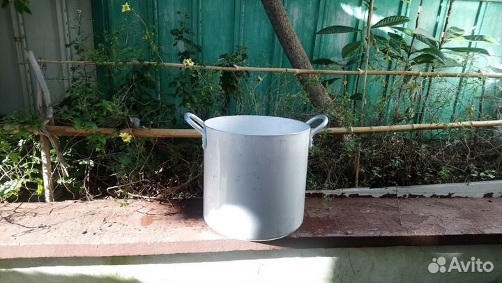 Кастрюля алюминиевая 20 литров