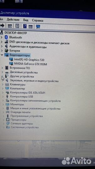 Игровой ноутбук msi