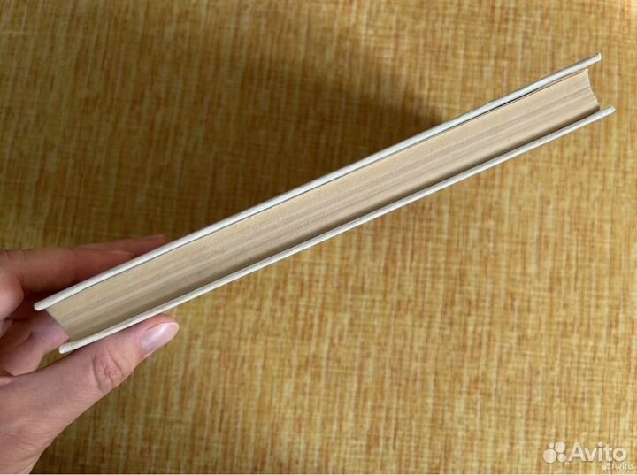 Памелла Трэверс Мэри Поппинс 1992