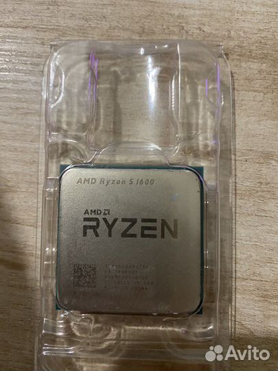 Ryzen 5 1600af