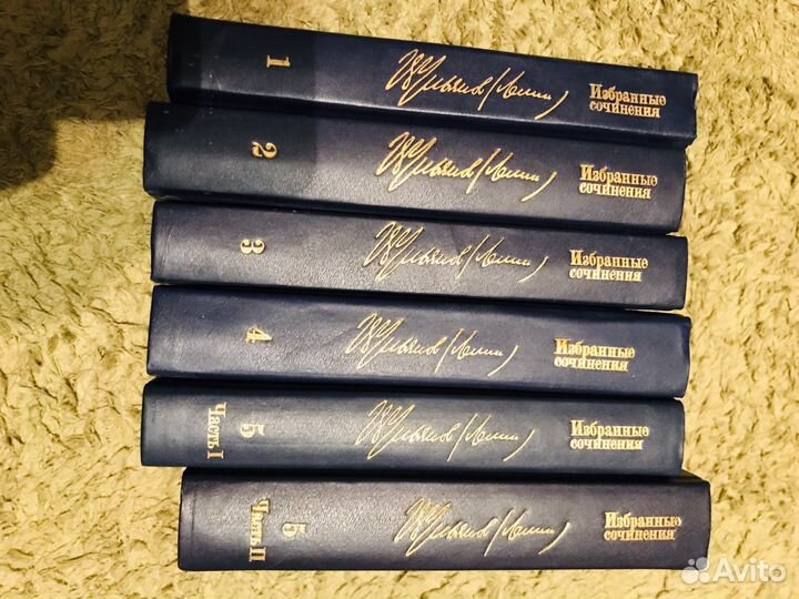 Собрание сочинений Ленина 6 томов