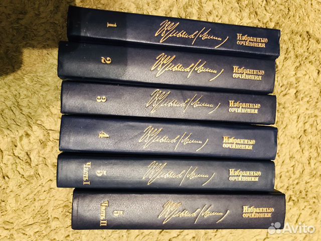 Собрание сочинений Ленина 6 томов