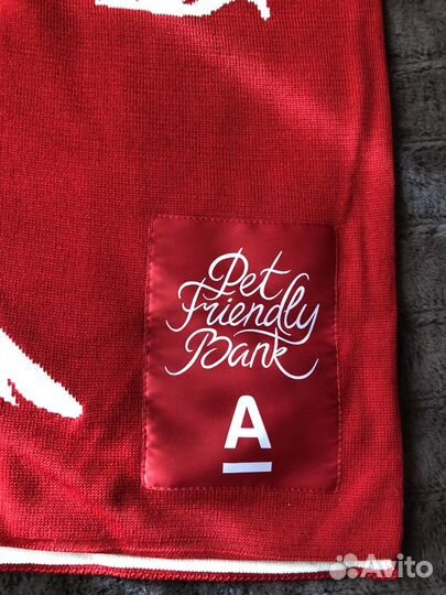 Плед Альфа Банк