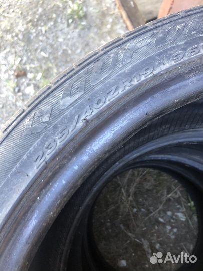 Goform GH-18 235/40 R19
