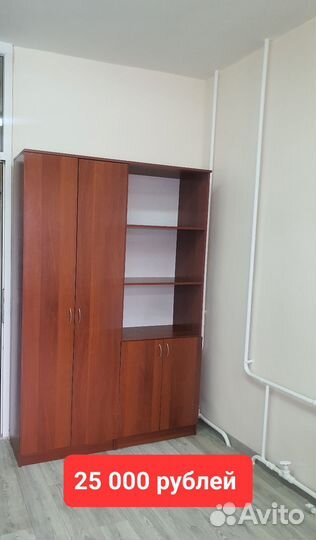 Офисная мебель (комплект б/у)