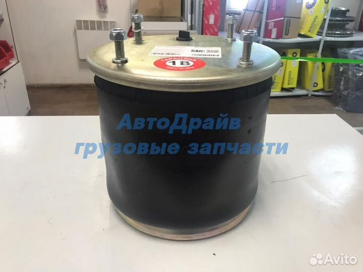 Подушка воздушная SAF 810MB со стаканом металл