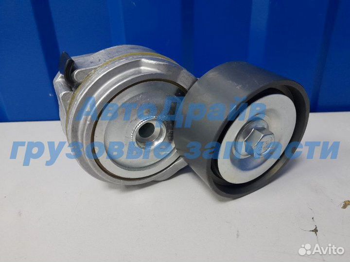 Натяжитель ремня Ман Тга